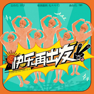 成人做爰黄✌片视频
