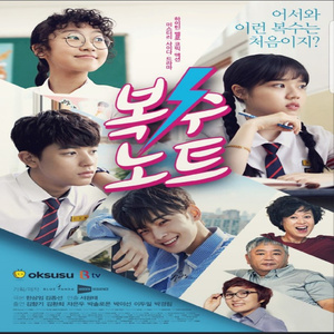 成人做爰黄✌片视频
