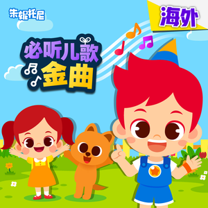 成人做爰黄✌片视频
