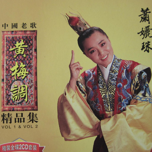 成人做爰黄✌片视频
