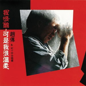 成人做爰黄✌片视频
