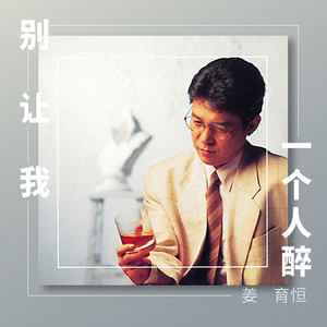 成人做爰黄✌片视频
