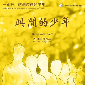 成人做爰黄✌片视频
