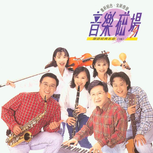 成人做爰黄✌片视频
