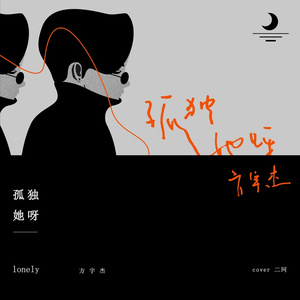 成人做爰黄✌片视频
