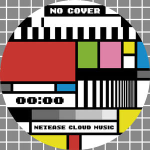 成人做爰黄✌片视频
