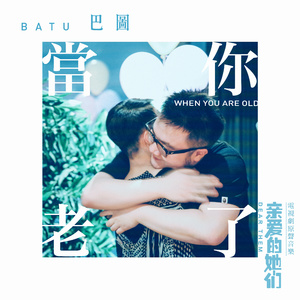 成人做爰黄✌片视频
