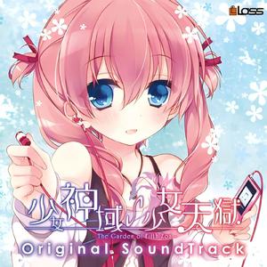 成人做爰黄✌片视频
