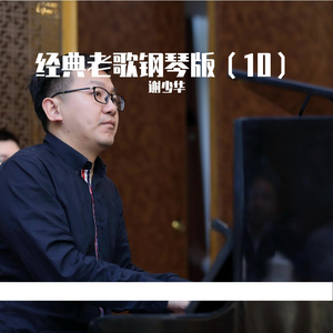 成人做爰黄✌片视频
