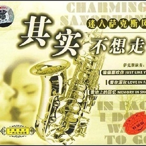 成人做爰黄✌片视频
