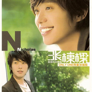 成人做爰黄✌片视频
